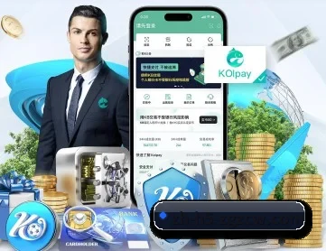 中超投注 APP 深度功能